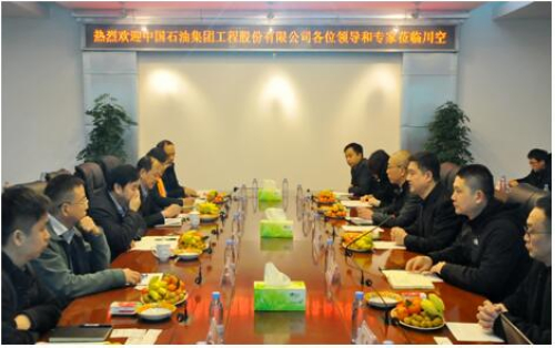 2019031205 KU酷游官网-不凡成就非凡,相信品牌力量