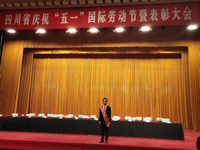 KU酷游官网-不凡成就非凡,相信品牌力量