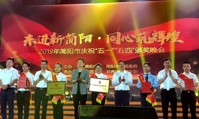 2019050601 KU酷游官网-不凡成就非凡,相信品牌力量