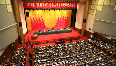 KU酷游官网-不凡成就非凡,相信品牌力量