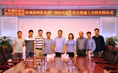 KU酷游官网-不凡成就非凡,相信品牌力量