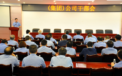 KU酷游官网-不凡成就非凡,相信品牌力量