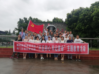 KU酷游官网-不凡成就非凡,相信品牌力量