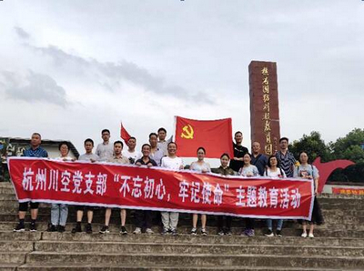 KU酷游官网-不凡成就非凡,相信品牌力量