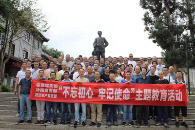 KU酷游官网-不凡成就非凡,相信品牌力量