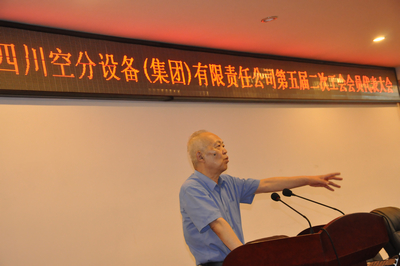 KU酷游官网-不凡成就非凡,相信品牌力量