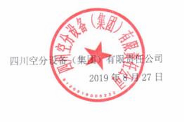KU酷游官网-不凡成就非凡,相信品牌力量