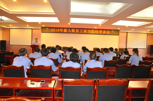 2019082807 KU酷游官网-不凡成就非凡,相信品牌力量