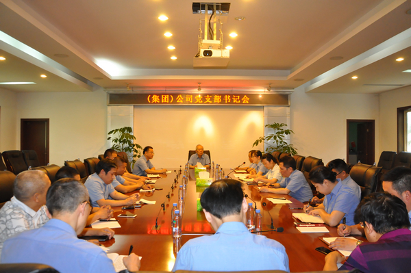 KU酷游官网-不凡成就非凡,相信品牌力量