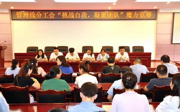 KU酷游官网-不凡成就非凡,相信品牌力量