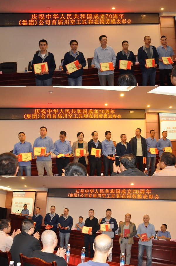 KU酷游官网-不凡成就非凡,相信品牌力量
