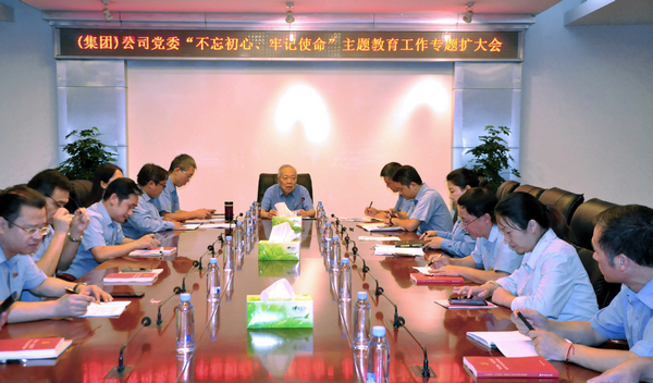 KU酷游官网-不凡成就非凡,相信品牌力量