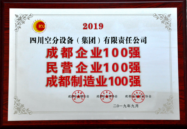 KU酷游官网-不凡成就非凡,相信品牌力量