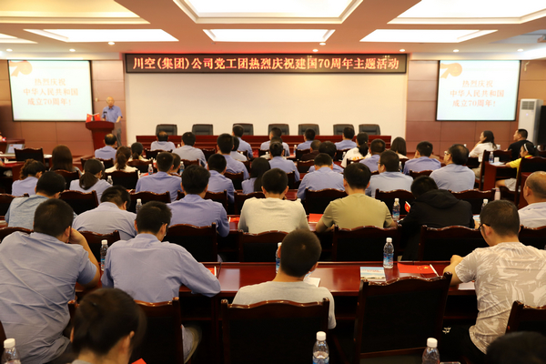 KU酷游官网-不凡成就非凡,相信品牌力量