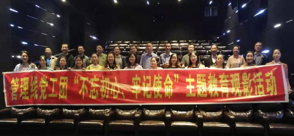 2019101603 KU酷游官网-不凡成就非凡,相信品牌力量