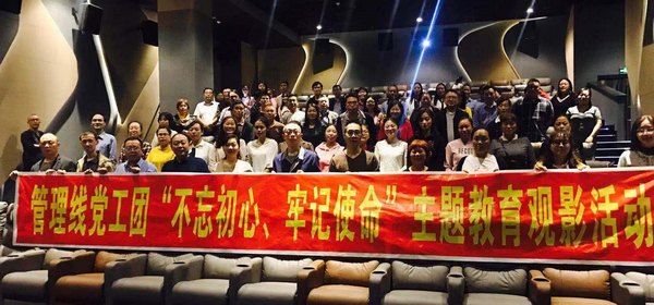 2019101604 KU酷游官网-不凡成就非凡,相信品牌力量
