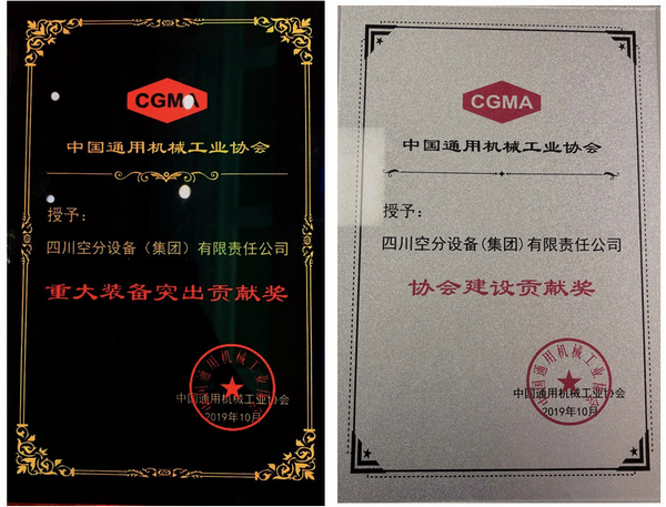KU酷游官网-不凡成就非凡,相信品牌力量