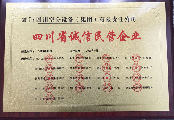 KU酷游官网-不凡成就非凡,相信品牌力量