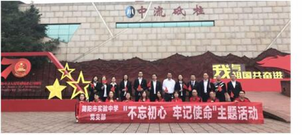 KU酷游官网-不凡成就非凡,相信品牌力量