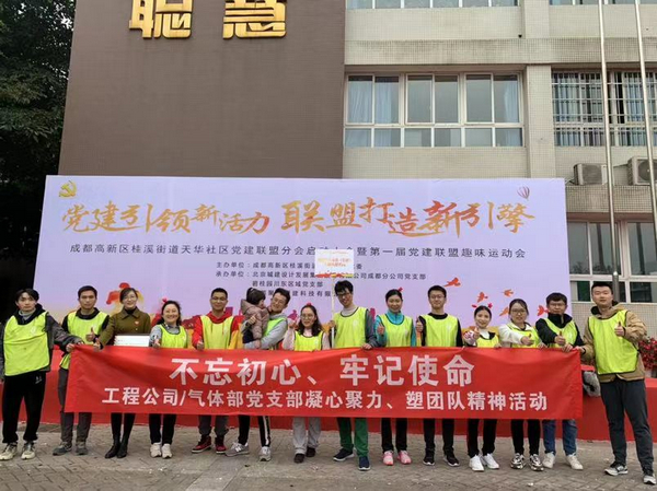 KU酷游官网-不凡成就非凡,相信品牌力量