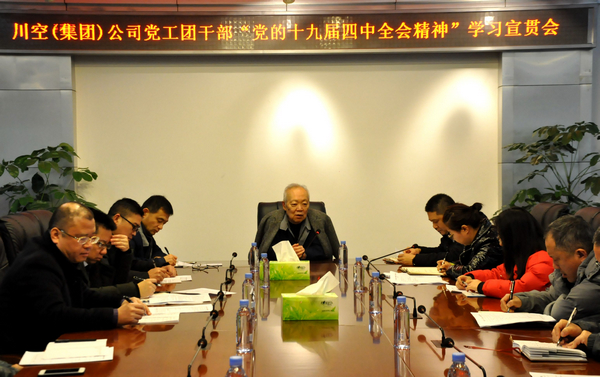 KU酷游官网-不凡成就非凡,相信品牌力量