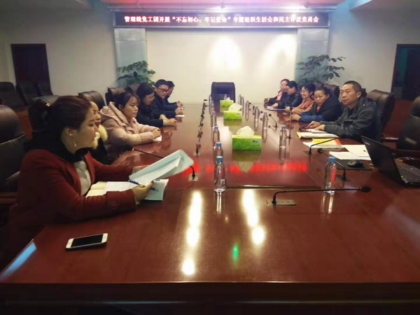 2019122008 KU酷游官网-不凡成就非凡,相信品牌力量