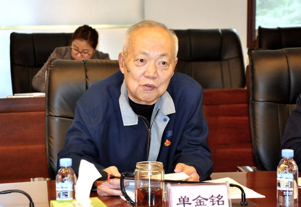 2019122009 KU酷游官网-不凡成就非凡,相信品牌力量