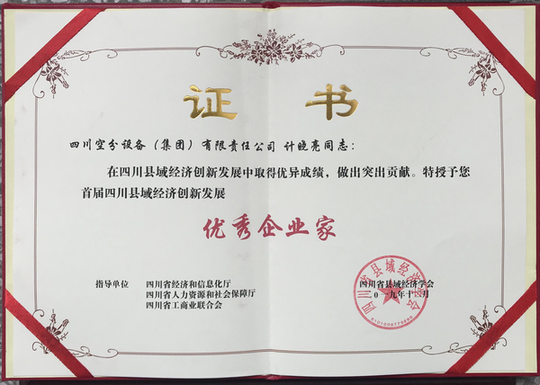 KU酷游官网-不凡成就非凡,相信品牌力量
