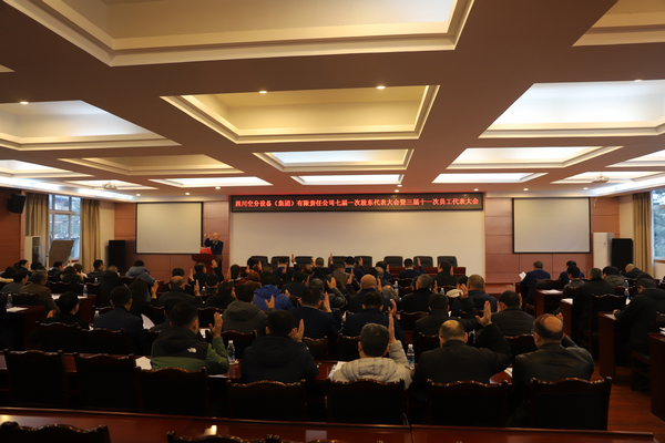 2019122017 KU酷游官网-不凡成就非凡,相信品牌力量