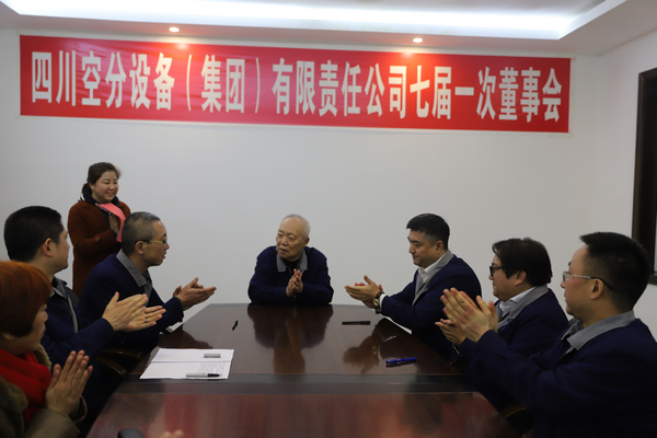 2019122019 KU酷游官网-不凡成就非凡,相信品牌力量