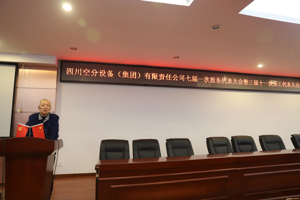 2019122020 KU酷游官网-不凡成就非凡,相信品牌力量