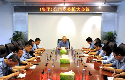KU酷游官网-不凡成就非凡,相信品牌力量
