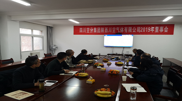 2020012005-1
