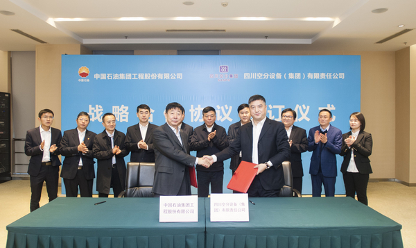 KU酷游官网-不凡成就非凡,相信品牌力量