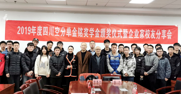 2020012019 KU酷游官网-不凡成就非凡,相信品牌力量