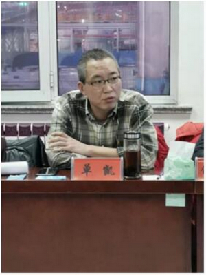 KU酷游官网-不凡成就非凡,相信品牌力量