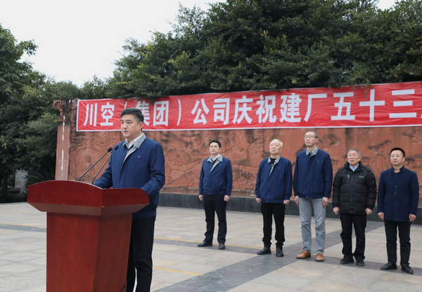 KU酷游官网-不凡成就非凡,相信品牌力量