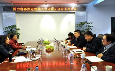 KU酷游官网-不凡成就非凡,相信品牌力量