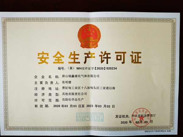 2020032303 KU酷游官网-不凡成就非凡,相信品牌力量