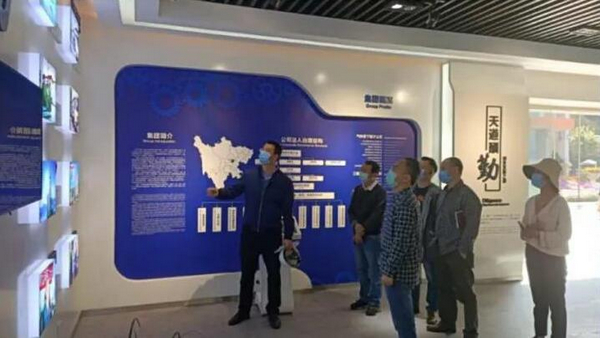 KU酷游官网-不凡成就非凡,相信品牌力量