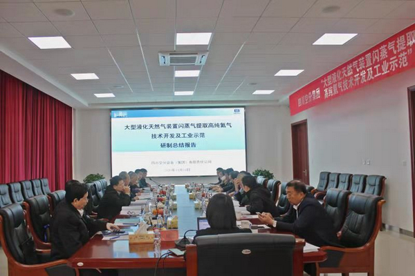 2020120102 KU酷游官网-不凡成就非凡,相信品牌力量