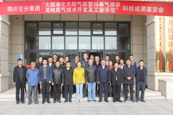 2020120110 KU酷游官网-不凡成就非凡,相信品牌力量