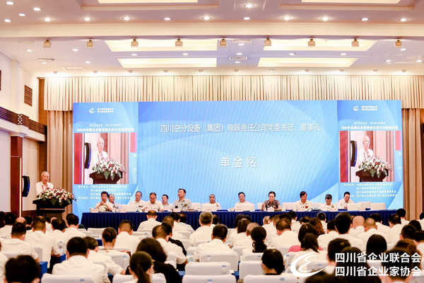 20201202018 KU酷游官网-不凡成就非凡,相信品牌力量