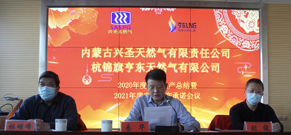 2021012910 KU酷游官网-不凡成就非凡,相信品牌力量
