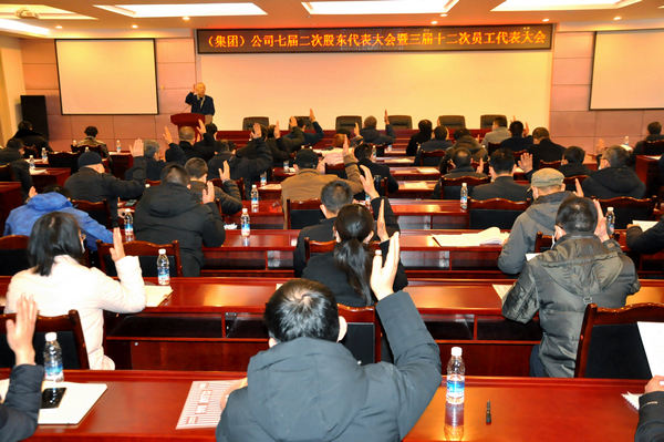 2021012915 KU酷游官网-不凡成就非凡,相信品牌力量