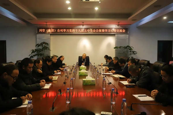 KU酷游官网-不凡成就非凡,相信品牌力量