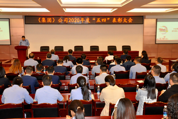 KU酷游官网-不凡成就非凡,相信品牌力量
