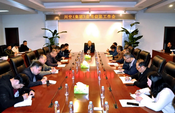 KU酷游官网-不凡成就非凡,相信品牌力量