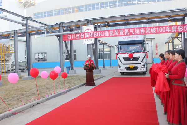 2021051802 KU酷游官网-不凡成就非凡,相信品牌力量