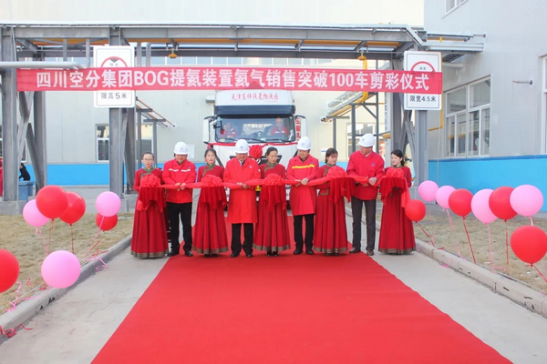 2021051803 KU酷游官网-不凡成就非凡,相信品牌力量